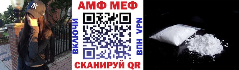 купить наркотики сайты  Тюкалинск  Амфетамин 98% 