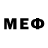 МДМА VHQ Emine Resitoglu