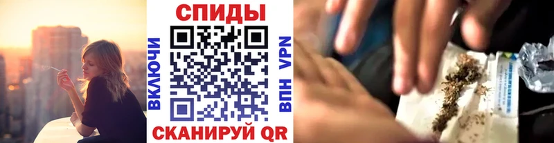 Бутират BDO  Тюкалинск 