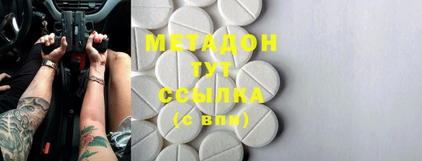 таблы Алексин