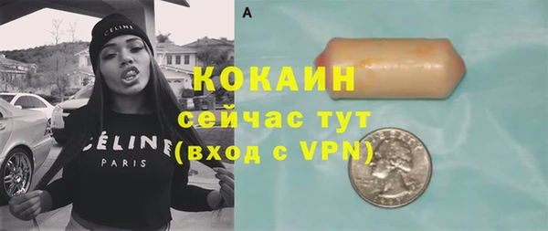 скорость Заволжск