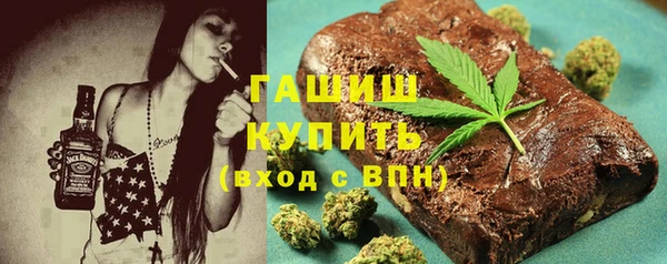 таблы Алексин