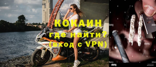 метадон Абдулино