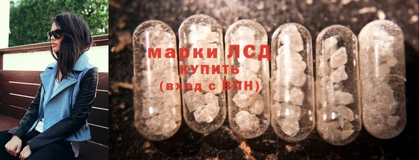 таблы Алексин