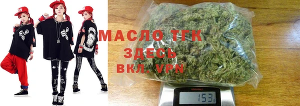 mdpv Абинск