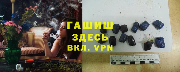 бутират Алзамай