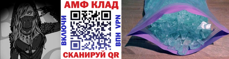 shop наркотические препараты  Тюкалинск  Метамфетамин витя  купить наркотики сайты 