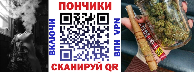 Бошки марихуана AK-47  Тюкалинск 
